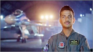 মুক্তি পেল বিমান বাহিনীর তথ্যচিত্র ‘রাইজ অব ঈগল’ মুক্তি পেল বিমান বাহিনীর তথ্যচিত্র ‘রাইজ অব ঈগল’